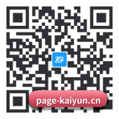 iOS 系统版 二维码
